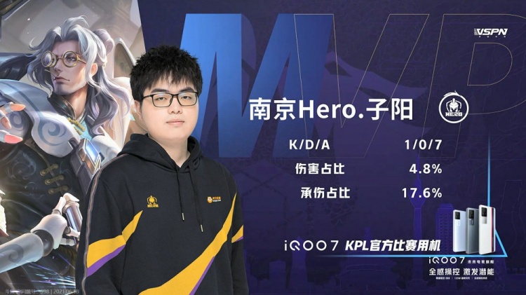 更是在战术 更是在战术