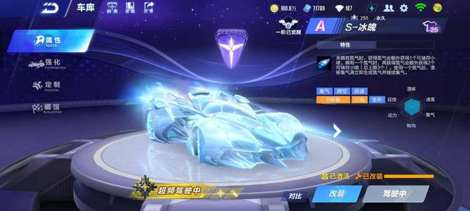 为人类生活 为人类生活