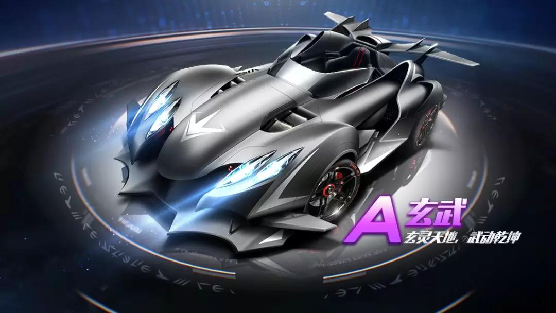 这场比赛是 这场比赛是