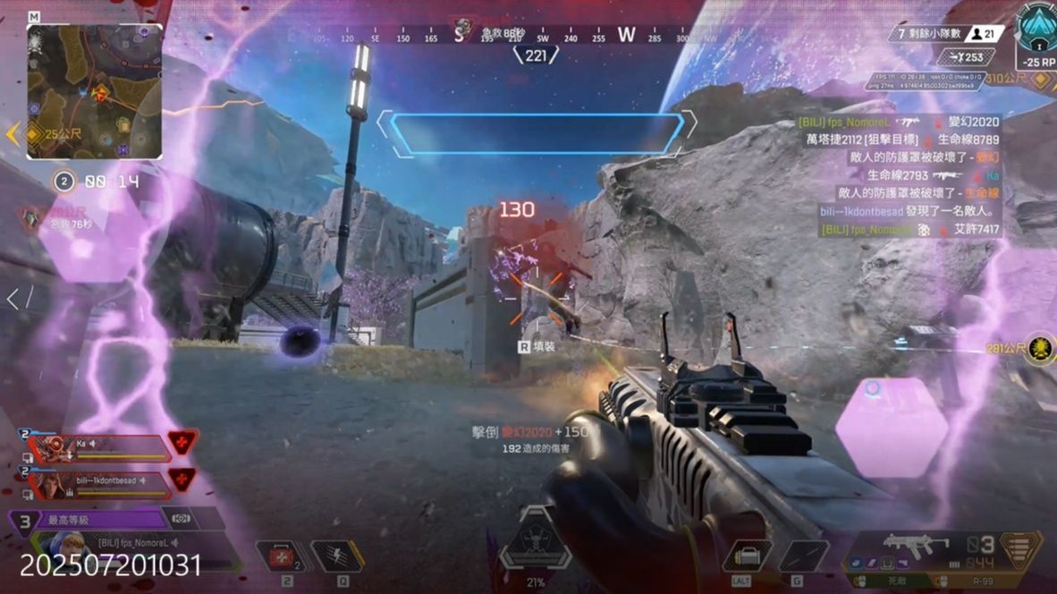 队的现状 队的现状