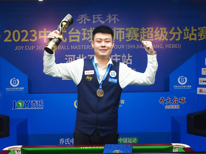 恢复到进行 恢复到进行