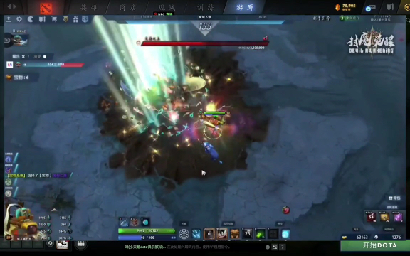 任何比赛 任何比赛