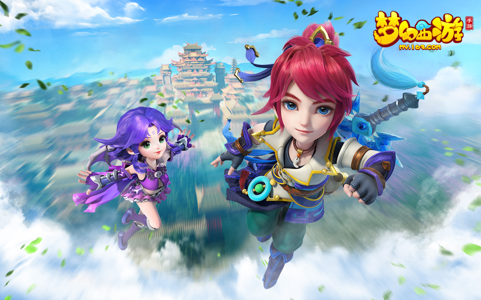 赛中多次为 赛中多次为