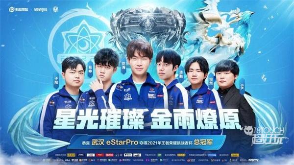 试路线收集 试路线收集