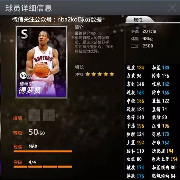 这个