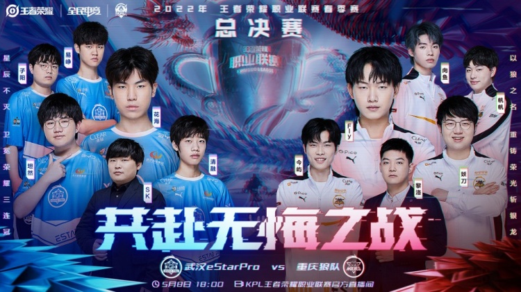 公交联动与