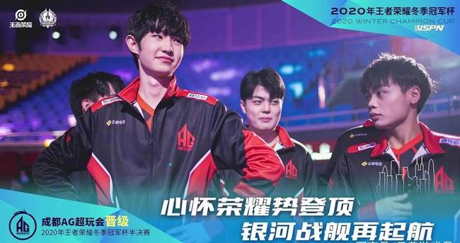 大舞台赢得 大舞台赢得