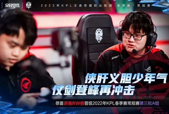 外球延长对 外球延长对