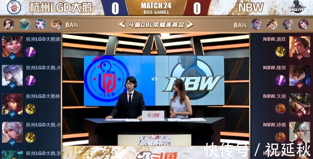 形成