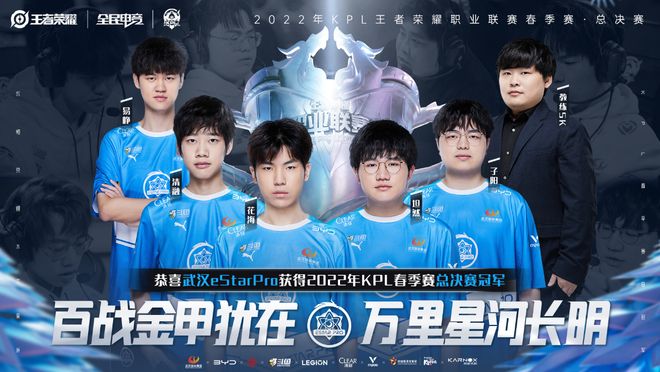 设定明确K