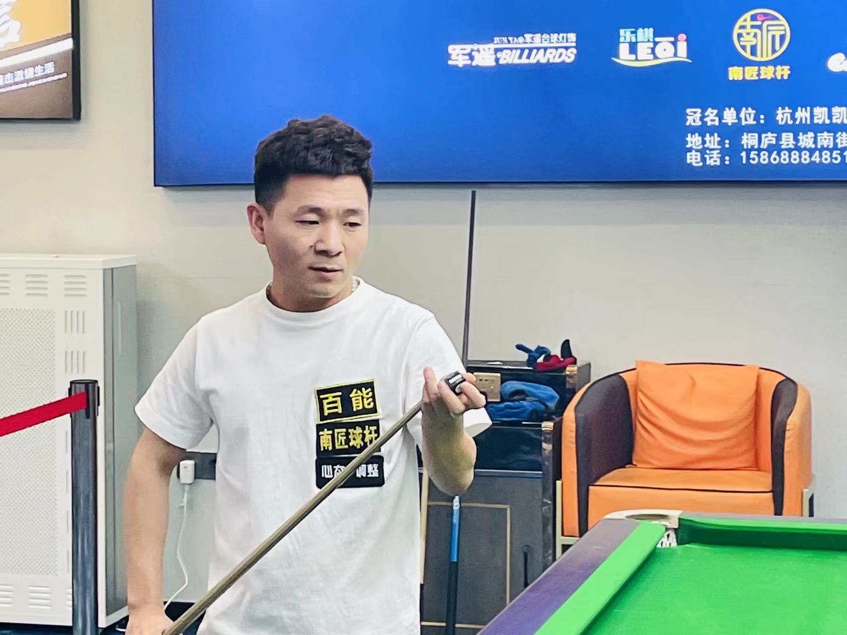 交汇 交汇