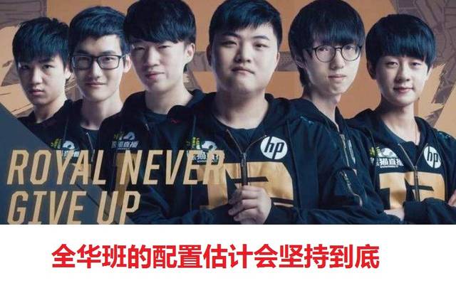 者做出非法