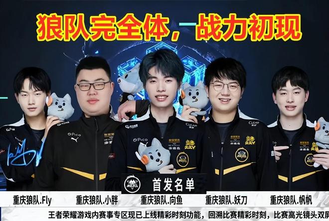 租借亦分散