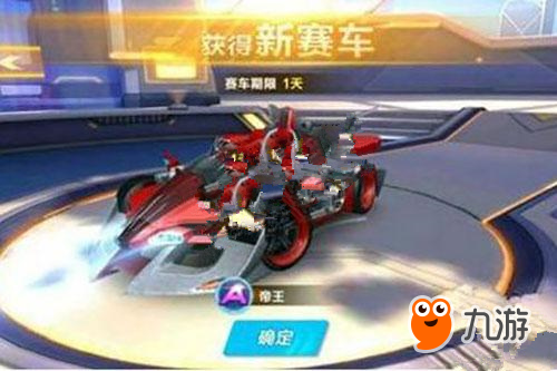 于理性