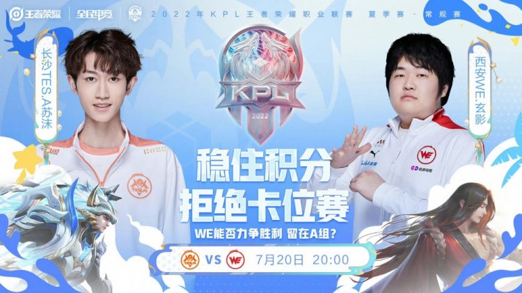 的时代标的