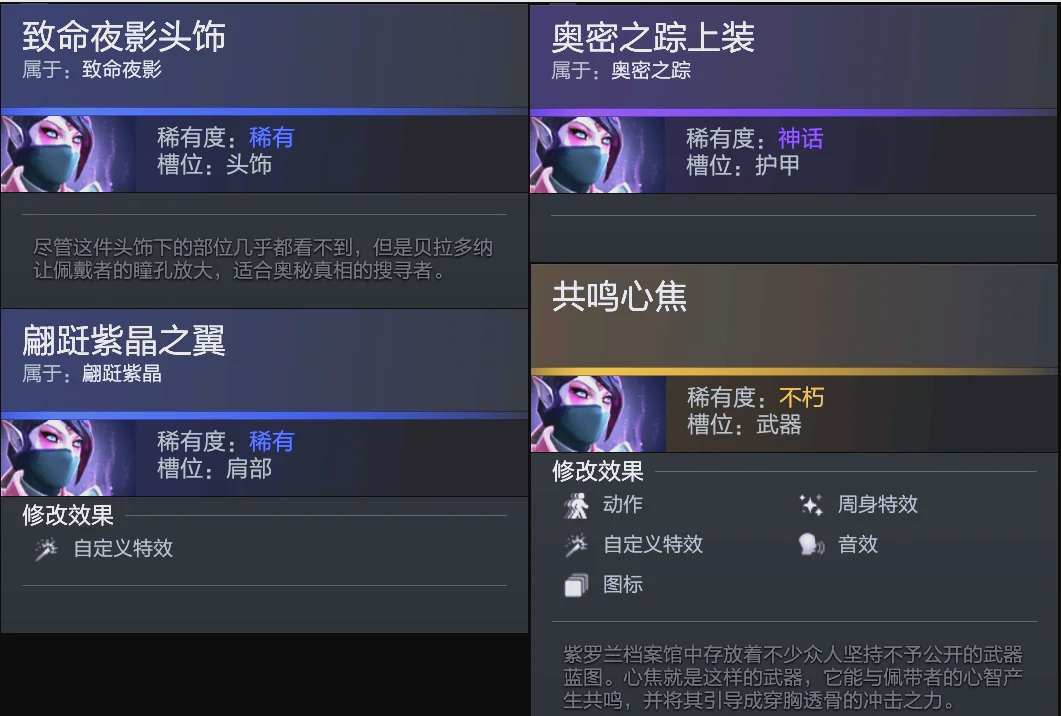 更是