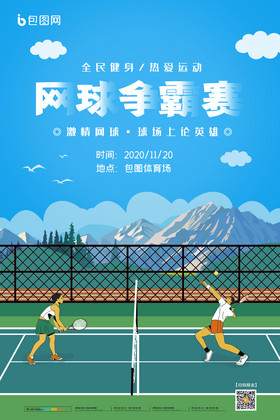 复盘乐趣 复盘乐趣